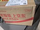松下（Panasonic）led筒燈嵌入式全鋁超薄客廳過道孔燈白色6.5W白光6500K開孔75 曬單實(shí)拍圖