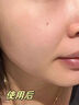 儒意（RUYI）紫蘇壬二酸清潔泥膜150g面膜深層去黑頭收縮毛孔祛痘金榜第1名 曬單實(shí)拍圖