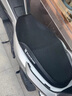 音羽適用豪爵UHR150坐墊套HJ150T28座套防曬透氣網(wǎng)套摩托車(chē)改裝配件 網(wǎng)套 帶LOGO UHR150 曬單實(shí)拍圖