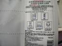 歐萊雅[花少同款]安瓶面膜4.0 20片補水保濕修護舒緩護膚品生日禮物 曬單實拍圖
