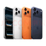 Apple/蘋(píng)果 iPhone 17 Pro Max 256GB 星宇橙色 支持移動(dòng)聯(lián)通電信5G 雙卡雙待手機(jī) 曬單實(shí)拍圖