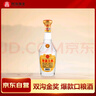 瀘州老窖 六年窖頭曲 濃香型白酒 52度500ml*6瓶 整箱裝(贈送3個(gè)禮品袋) 曬單實(shí)拍圖