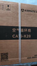 艾美特（AIRMATE）空氣循環(huán)扇家用節(jié)能小型落地電風扇四季循環(huán)對流換氣桌面小風扇大風量宿舍臺式搖頭輕音電扇 X28 曬單實拍圖