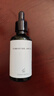 John Jeff油橄欖精華液(痘皮版)祛痘修紅改善肌膚泛紅舒緩姐夫50ml 曬單實(shí)拍圖