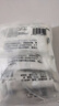 潔比世密封膠泥墻壁孔下水道管防水密封膠堵洞塞神器縫隙填充泥 5包裝 曬單實拍圖