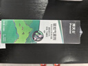 拜滅士拜耳基孔肯雅熱驅(qū)蚊液戶外防白紋伊蚊噴霧7H花露水避蚊胺200ml 曬單實(shí)拍圖