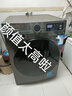 小天鵝（LittleSwan）滾筒洗衣機(jī)全自動(dòng)家用 帶烘干洗烘一體 TD100APUREPRO 10公斤 以舊換新 家電國(guó)家補(bǔ)貼20% 一級(jí)能效 曬單實(shí)拍圖