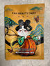 FAN BEAUTY DIARY范冰冰同款面膜組合 海葡萄2片+龍血2片+睡美人2片 補(bǔ)水保濕舒緩 曬單實(shí)拍圖