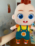 寶寶巴士玩具寶貝赳赳jojo玩偶正版1-3歲毛絨公仔男孩女孩幼兒童生日禮物 30cmJoJo背帶褲款公仔 曬單實(shí)拍圖