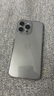 Apple/蘋果 iPhone 16 Pro Max（A3297）256GB 原色鈦金屬 支持移動聯(lián)通電信5G 雙卡雙待手機 曬單實拍圖