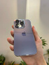 圖拉斯【久用不發(fā)黃】 適用蘋(píng)果14promax手機(jī)殼iphone14promax保護(hù)套超薄透明全包磁吸高端男女款 【美過(guò)裸機(jī)】不黃原材+裸機(jī)手感+超強(qiáng)防爆 曬單實(shí)拍圖