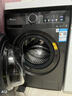 小天鵝（LittleSwan）滾筒洗衣機(jī)全自動(dòng)家用 帶烘干洗烘一體【TD120V098WDT】 12公斤 超薄 家電國(guó)家補(bǔ)貼20% 以舊換新 曬單實(shí)拍圖
