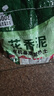 營(yíng)養(yǎng)土養(yǎng)花種菜專(zhuān)用土家用多肉盆栽花土種植土通用型家庭園藝肥料 【園藝師推薦】?jī)?yōu)質(zhì)營(yíng)養(yǎng)土5斤 曬單實(shí)拍圖