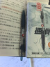 寶克（BAOKE）PC1956 速滑按動中性筆 醫(yī)護處方筆子彈頭0.5mm藍黑色軟膠護套不累手學(xué)生辦公簽字筆水筆 12支/盒 曬單實拍圖