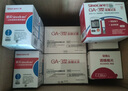 三諾血糖儀試紙家用測血糖GA-3型200支試紙（不含儀器） 曬單實拍圖