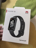 華為（HUAWEI）手環(huán)10 標(biāo)準(zhǔn)版 曜石黑 智能手環(huán)專(zhuān)業(yè)睡眠分析情緒健康心率監(jiān)測(cè)運(yùn)動(dòng)手環(huán)華為手環(huán)9升級(jí) 曬單實(shí)拍圖