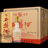 西鳳酒鐵盒系列  45度/52度 鳳香型白酒  宴飲禮贈皆宜 45度 500mL 2瓶 【鐵盒45度+52度】 曬單實(shí)拍圖