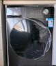 美的（Midea）全自動滾筒洗衣機(jī) 10公斤家用大容量MG100V36T變頻電機(jī)一級能效1.1高洗凈比 蒸汽除菌 家電國補(bǔ)20% MG100V36T 曬單實(shí)拍圖