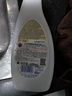 CHANTECLAIR大公雞管家 多功能油污凈(檸檬香味) 廚房重油污清潔劑 600ml 曬單實拍圖
