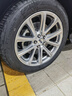 韓泰（Hankook）汽車輪胎 255/50R20 105H H452 原配福特Explorer 適配理想 曬單實拍圖