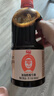 加加 精選系列 醇釀生抽800ML【0添加 特級】0添加白砂糖 釀造醬油 曬單實拍圖