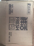 千層軟手撕面包休閑食品整箱代餐早餐吐司充饑零食品 【到手10包】鮮活軟面包800g【箱裝】 曬單實拍圖