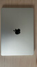 Apple/蘋果AI/2024MacBook Pro14英寸M4(10+10核)32G 1T銀色筆記本電腦Z1DW0002J 曬單實(shí)拍圖