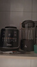 美的（Midea）破壁機(jī)家用 1.75L大容量多功能可拆洗豆?jié){機(jī) 降噪安睡 碎冰榨汁機(jī)輔食機(jī)米糊機(jī) 彩屏062 國家補(bǔ)貼 曬單實(shí)拍圖