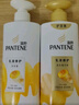 潘婷氨基酸洗發(fā)水洗護(hù)1080g洗頭膏洗發(fā)露京東自營 去油柔順滋養(yǎng)留香 曬單實(shí)拍圖