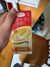 原研藥】達(dá)克寧鹽酸特比萘芬噴霧劑60ml*2腳氣噴劑腳氣藥止癢脫皮爛腳丫真菌感染自營(yíng)腳臭噴霧專用藥乳膏凝膠升級(jí)泡腳 曬單實(shí)拍圖