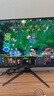 AOC 27英寸2K 240Hz超頻260Hz FastIPS 1ms廣色域 HDR400硬件低藍(lán)光 FPS游戲電競顯示器 宙斯盾Q27G4Z 曬單實拍圖
