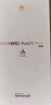 HUAWEI Pura 70 Pro+ 光織銀 16GB+512GB 超高速風(fēng)馳閃拍 超聚光微距長(zhǎng)焦 華為P70智能手機(jī) 曬單實(shí)拍圖