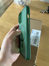 嘉丹納膚感熒光綠iPhone16ProMax磁吸手機(jī)殼適用蘋果MagSafe充電高級(jí)感磨砂15Plus簡(jiǎn)約14防摔13保護(hù)殼 蒼嶺綠（磁吸） 膚感半透明 iPhone 13 曬單實(shí)拍圖