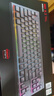 CHERRY櫻桃MX8.3 客制化三模機(jī)械鍵盤(pán) 8K回報(bào) 熱插拔 RGB 無(wú)畏契約打瓦 鋁坨坨 兼容WIN/MAC 星隕灰紅軸 曬單實(shí)拍圖