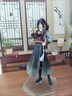 現(xiàn)貨 GSC GSAS 魔道祖師 魏無羨 藍(lán)忘機(jī) 不羨仙 雙人 手辦 藍(lán)忘機(jī) 曬單實(shí)拍圖