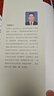 現場(chǎng)勘查 曬單實(shí)拍圖