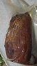 壹凍后腿臘肉熏牛肉黃牛肉煙熏預(yù)制菜切片超市食材500g 壹凍后腿臘肉500g 曬單實(shí)拍圖