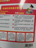未來教育2025年9月考試全國計(jì)算機(jī)等級考試二級WPS office高級應(yīng)用與設(shè)計(jì)上機(jī)考試題庫 曬單實(shí)拍圖
