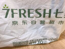 Borsu醫(yī)用護(hù)膝半月板損傷韌帶積液專(zhuān)用髕骨疼滑膜炎膝關(guān)節(jié)護(hù)具跑步運(yùn)動(dòng) 曬單實(shí)拍圖