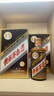 茅臺MOUTAI）貴州茅臺酒彩釉珍品 53度500m l醬香型家宴珍品飛天茅臺 53%vol 500mL 1瓶 彩釉珍品 曬單實拍圖