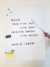 JCZS德國品牌白板寫(xiě)字板墻貼家用教學(xué)可擦可移除磁性辦公室家庭用兒童畫(huà)板不傷墻玻璃磁吸軟小黑板貼紙 【家用推薦】加厚白板-不傷墻60x90cm【特厚高 曬單實(shí)拍圖