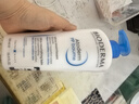 貝德瑪（BIODERMA）藍胖子身體乳PP霜賦妍煙酰胺保濕霜500ml 送女友 曬單實拍圖