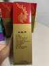 西鳳酒 綠瓶盒裝省外版 55度  500ml*6盒 整箱裝 鳳香型白酒 曬單實拍圖