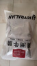 1號會員店 澳洲原切牛腩3cm塊 谷飼肥瘦相間 燉煮食材 牛肉生鮮 凈重2斤 曬單實拍圖