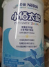 雀巢健康科學(xué)小佰太能 全營(yíng)養(yǎng)配方粉 1-10歲兒童適用 400g*6正品保證 曬單實(shí)拍圖