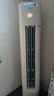 美的空調(diào) 3匹 酷省電Pro 家電國家補貼 新一級能效 客廳空調(diào)省電變頻 空調(diào)柜機立式 KFR-72LW/N8KS1-1P 曬單實拍圖