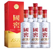 瀘州老窖 國窖1573 濃香型 高度白酒 52度500ml*6整箱 五碼新版 曬單實拍圖