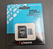 金士頓（Kingston）大疆pocket3無人機(jī)Action4 5pro存儲(chǔ)卡TF卡MicroSD監(jiān)控?cái)z像運(yùn)動(dòng)相機(jī)行車記錄儀高速內(nèi)存卡U3V30A2 SDCG4/256G【讀速200M/S丨4K拍攝 曬單實(shí)拍圖