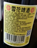 雪花 啤酒 SNOW BEER沈陽(yáng)老雪花l640ml奪命12度典醇厚 麥香濃郁濃色  醇香啤酒 雪花醇香*【泡沫箱】 640mL 6瓶 曬單實(shí)拍圖