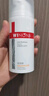 薇諾娜舒緩保濕特護(hù)精華水120ml爽膚水補(bǔ)水修護(hù)護(hù)膚品七夕禮物 曬單實(shí)拍圖